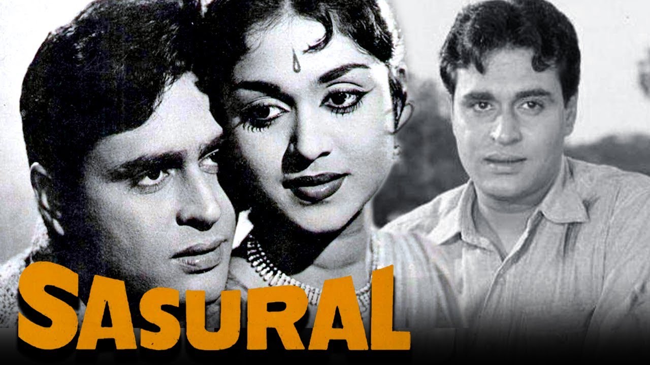 Sasural 1961 movie