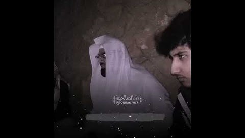 (وَمَنْ أَعْرَضَ عَن ذِكْرِي). تلاوة لا مثيل لها ولا توصف بكلمات #ناصر_القطامي