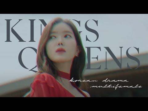 kings & queens ✤ || kdrama multifemale