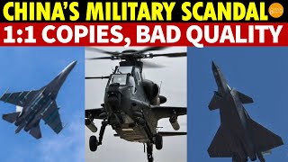 Shocking Insider Reveals: The CCP Bought US Military Gear Abandoned in Afghanistan and Cloned It 1:1