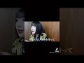 【歌ってみた】ダイヤモンド・クレパス/シェリルノームstarring May’s🎤#shorts