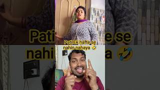 #comedy #funny #husbandwife #entertainment #trending #viral #couple #vikramcomedy