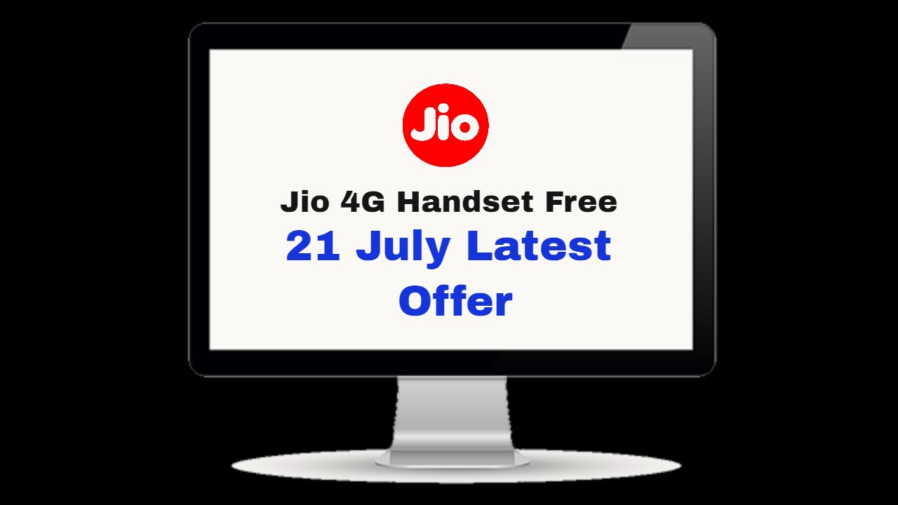 Jio Latest Update | Launch 4G Handset Free | 153 Unlimited Data| 24 July Pre-booking Start