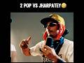 Don't miss the end😆😆Sirupatey vs gbob😆 #ganeshgd #comedy #funny #rap