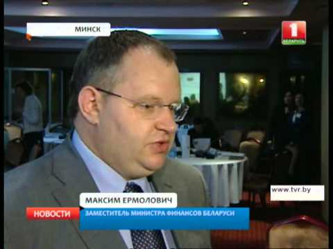 Реформа финансовой системы