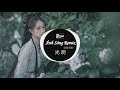 Ánh Sáng Remix 光明 DJ抖音版 Bài Hát Được Yêu Thích Trên Douyin Tiktok TQ 