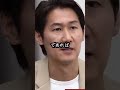 高澤社長がキレた！！