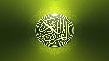 الرقية الشرعية علاج الحزن والضيق والهم , السحر والحسد والعين , الزواج والرزق