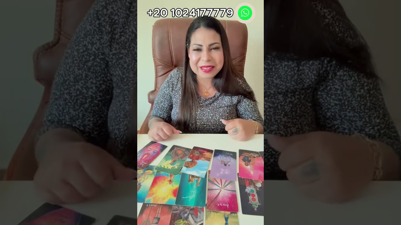 قراءة للمنفصلين 🔥 بيفكر أنة امتلكك ميعرفش انك بتنساه ❤️ جيم اوڤر ✨