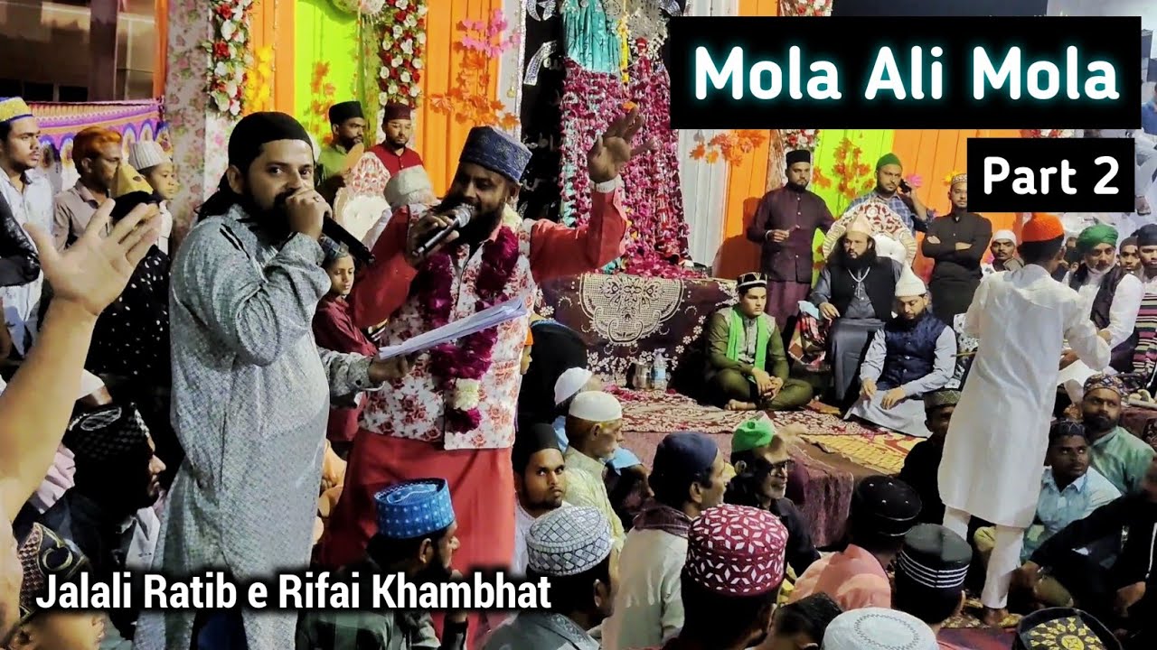 Rahil Bhai Mola Ali Mola || Part 2 || Rahil Bhai || Mohammad Yasin Official ...