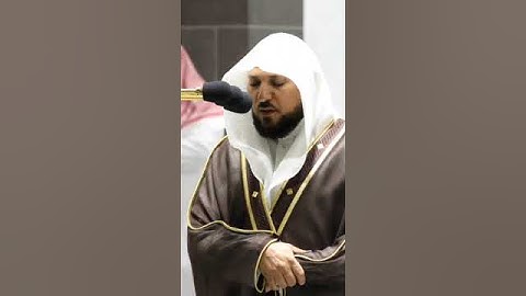 ما تيسر من سورة غافر الشيخ ماهر المعيقلي