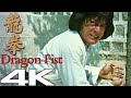 Jackie Chan "Dragon Fist" (1979) in 4K // Ending Fight