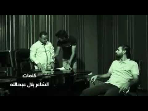 شوفو شو صار اثناء تصوير جربت الكيف بانواعو ربيع العمري 2019  