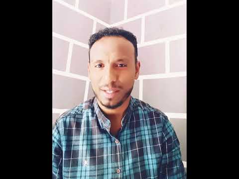 ስለ እግዚአብሔር ማወቅ እና እግዚአብሔርን ማወቅ