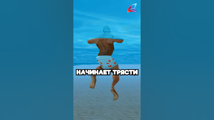 Что находится на букве N в ГТА (arizona rp gta samp)
