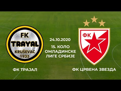 Omladinska liga Srbije: Trajal - Crvena zvezda 2:2, ceo meč - Omladinska liga Srbije: Trajal - Crvena zvezda 2:2, ceo meč