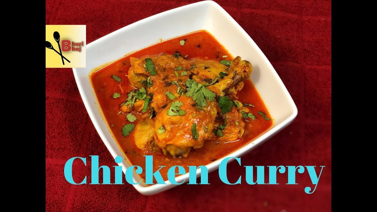 Photo for homestyle indian chicken curry Photo for homestyle indian chicken curry