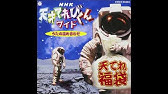 マドレーヌ Op 懐かしいアニメ Youtube マドレーヌ Op 懐かしいアニメ Youtube