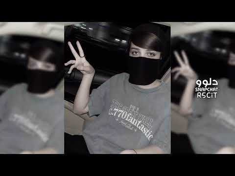 ليبي طرب 2025 ياعيني خبر جانا من يالاهم ياعيني خبر مطلوب اكثر شيء