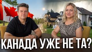 картинка: Стоит ли уезжать из Канады в 2025?  Правда о жизни спустя 16 лет