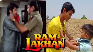 Ram Lakhan | Anil Kapoor | Jackie Shroff | Ram Lakhan Best Dialogue Comedy Scene | Spoof Movie