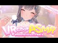 【メンバー限定／VRChat】今度は表情あり❣ 一緒にあまあま時間を過ごそう...💖【白銀ノエル/ホロライブ】