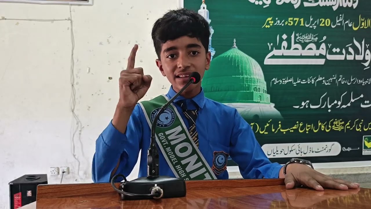 Best Urdu Speech Yom e Diffah e Pakistan| Behtren Urdu Taqreer Yom e Diffah e Pakistan | Abdul Mohiz