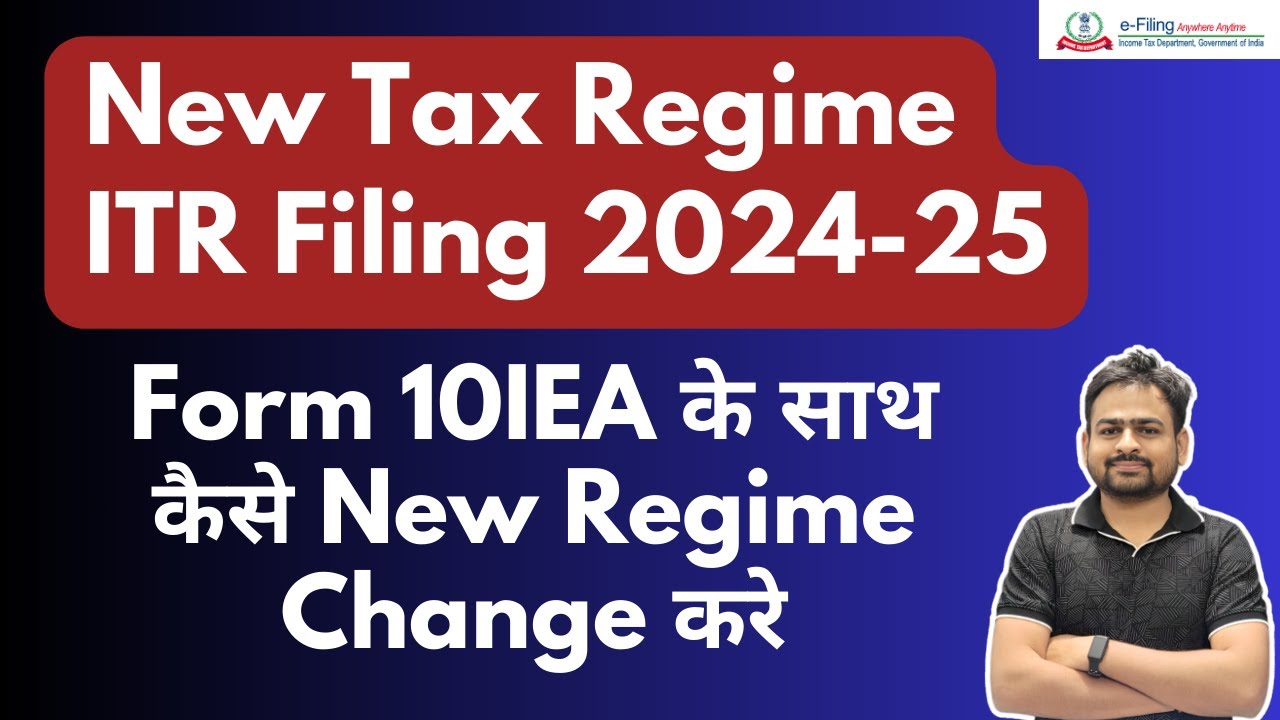 Income Tax Return AY 2024-25 New Changes \u0026 New form 10IA active know before filing ITR