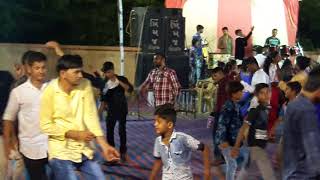 Dga Bhai Bhopa Vandh