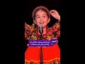 كليبات ذا فويس كيدز تقليد الشامي لهضامة ايميليا 