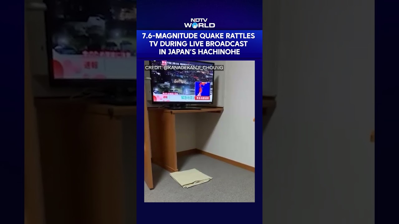 7.6 Magnitude Earthquake Rattles TV During Live Broadcast In Japan's Hachinohe
