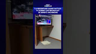 7.6 Magnitude Earthquake Rattles TV During Live Broadcast In Japan's Hachinohe