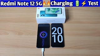 Redmi Note 12 5G Charging Time Test | 0 To 100% | 33W HyperCharge 🔥🔥