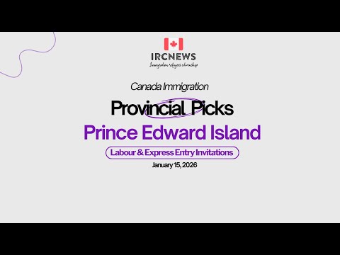 Provincial pick for Labour & Express Entry Invitations by Prince Edward Island on  January 15, 2026