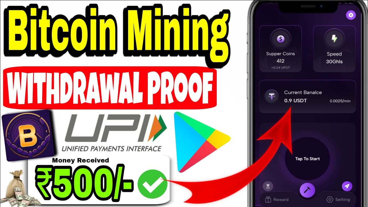 Bitcoin Mining App Withdrawal Proof 🔥🤑 Bitcoin Mining Crypto Miner App Real Or Fake 🤯💰