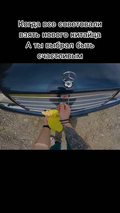 🚀Присоединяйся к нашему сообществу #рекомендации #automobile #топ #cars ...