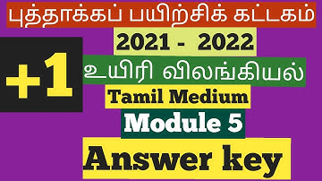 11th TM Bio Zoology Refresher Course Module 5 answer key 5 @kcbotanystudycentre