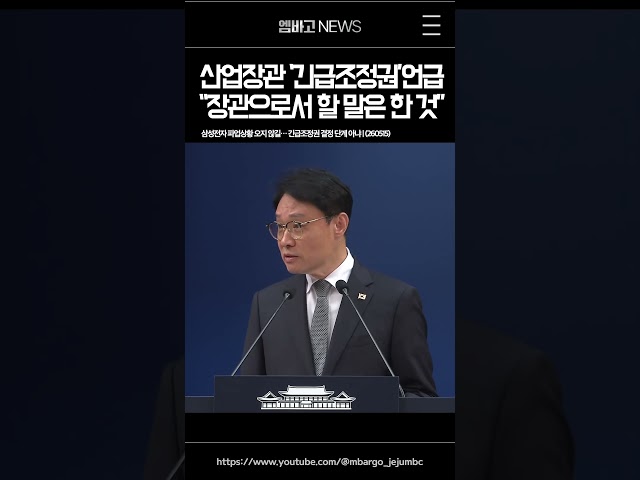 각자의 역할을 하고 있는 것
