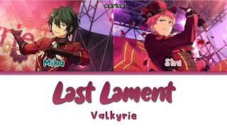 Video voorbeeld van "[ Ensemble Stars! ] Last Lament — Valkyrie ( kan/rom/ind )"