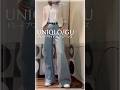 【50代のユニクロ】春のUNIQLOコーデドレープワイドフレアジーンズ×GU ソフトコットンクルーネック×UNIQLOニットショートジャケット#ユニクロ購入品 #50代ファッション #ファッション