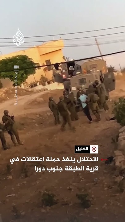         
 - نشر قبل 6 دقيقة