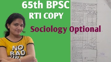 65th BPSC RTI COPY |Sociology Optional #65thbpscrti #bpsc_rti #sociology_optional #exam_hunter #bpsc