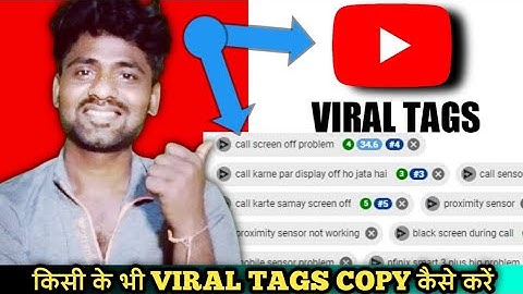 How To Copy tags from another YouTube Video 2021 | kisi bhi video ka tag kaise dekhe