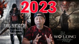 【ゲーム】2023年に期待できるゲームタイトル 10選！魅力的なタイトル盛りだくさん！