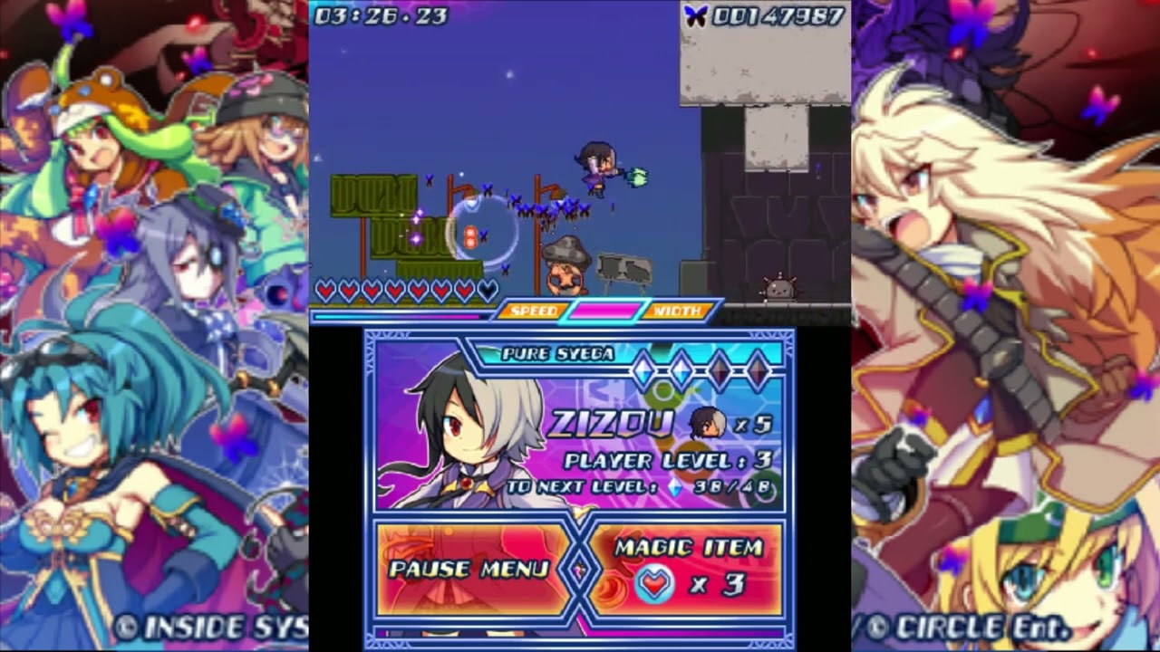 The Legend of Dark Witch 3 - Mary Subway - All Syega, Lunatic Mode (Zizou)