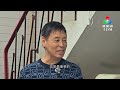 【 #營商創新研究所 】“澳門特色老店”評定 針對性扶持方案助發展