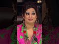 😭💔_सुनिए ध्यान से जिंदगी की सच्चाई🥹👇indian idol | #motivation #trending#youtube #shorts