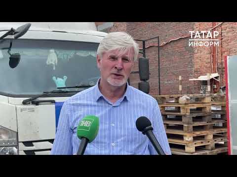 Депутат Госсовета РТ