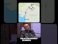 Fact likha, case mil gaya | Adani aur Sarkar par report ka daam | EAP #adani #shorts #gagorder