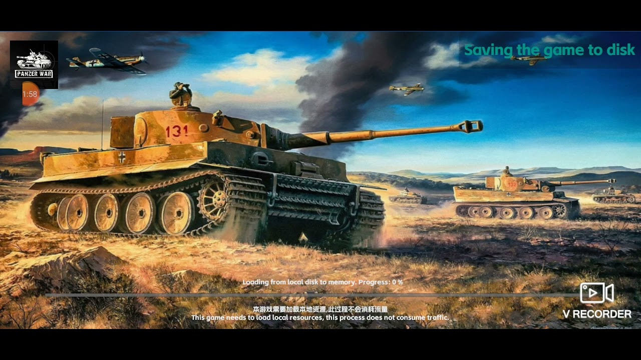 E-100 VS Type 2605 [Still no sound]